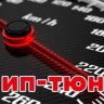 Антон 96